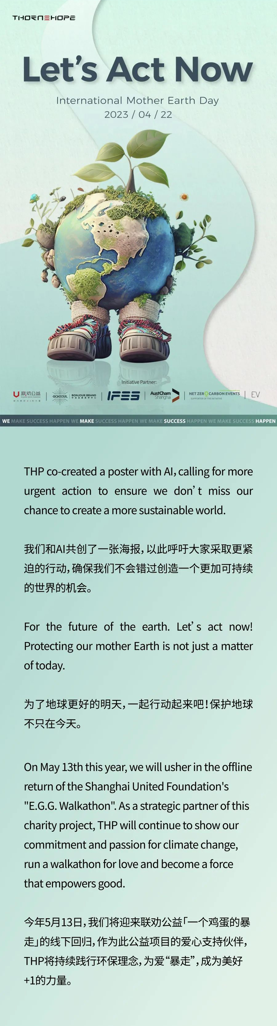 微信图片_20241114160954.jpg